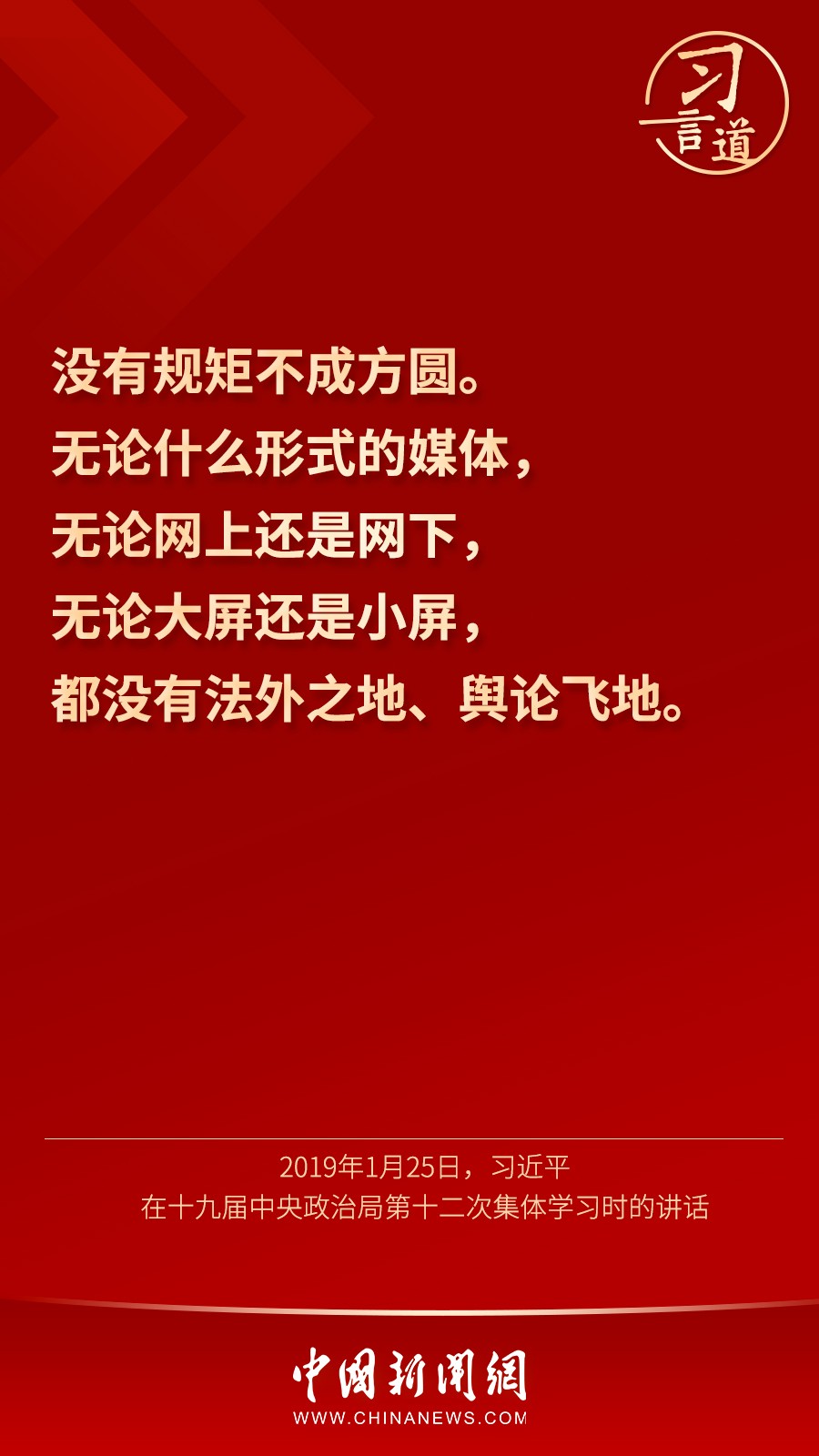 7c6f2a72b0864d4da9040b2d8c21b621