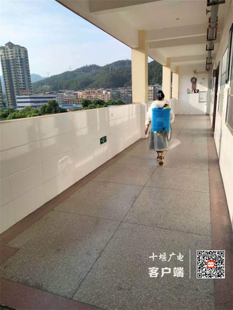 QQ图片20220827160837