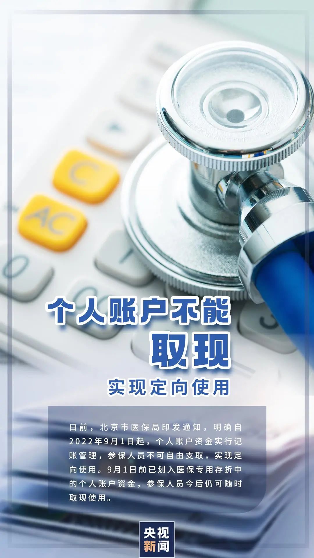 b4f326ba-9a40-4bcd-aa16-3c2c0db901af