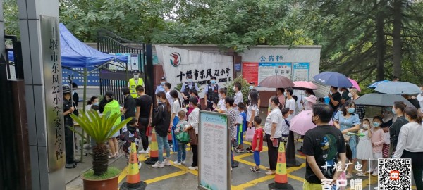 警校联动护一年级招生_副本