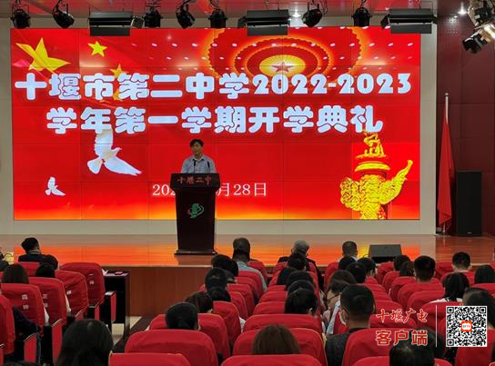 360截图20220829140720992_副本