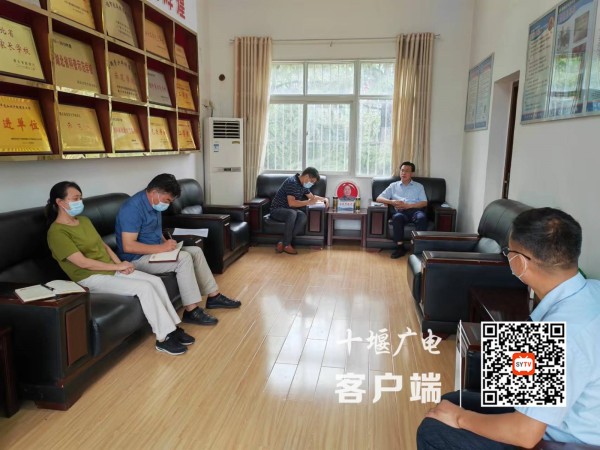 微信图片_20220826103335