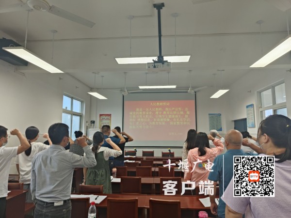 QQ图片20220828141706