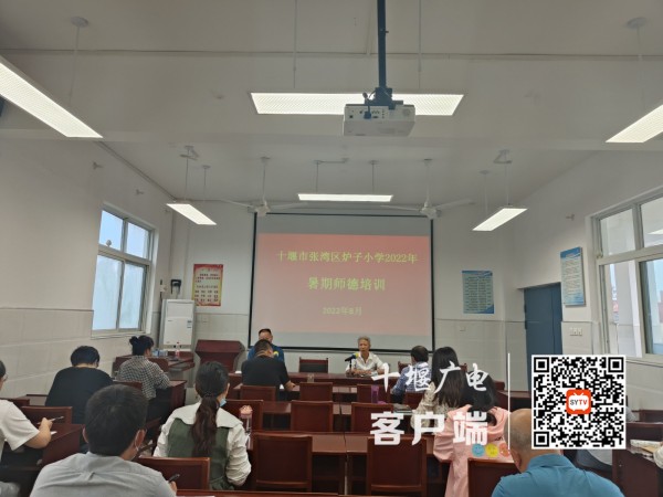 QQ图片20220828141655