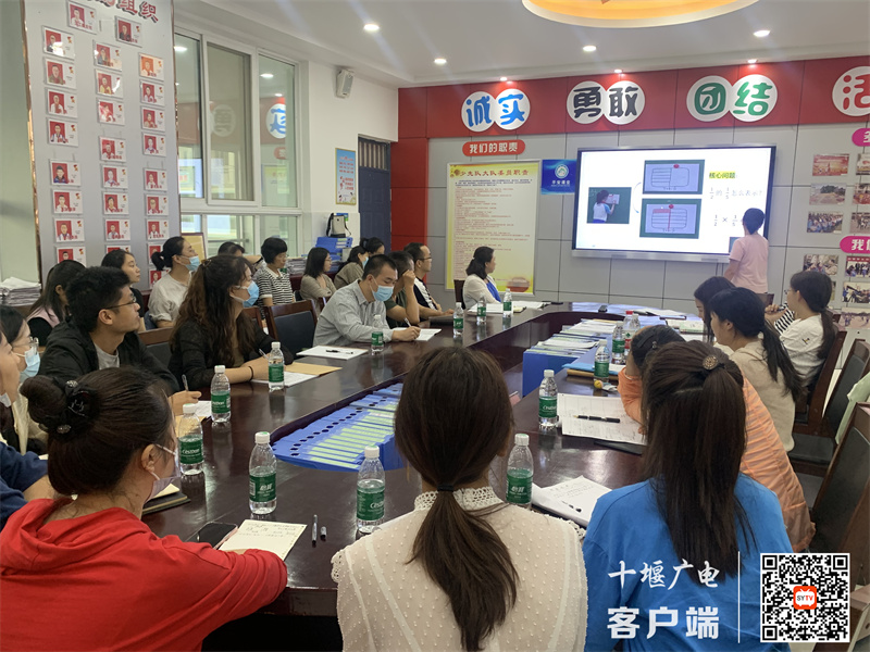 西城开发区中心小学开展2022年暑期校本培训照片2