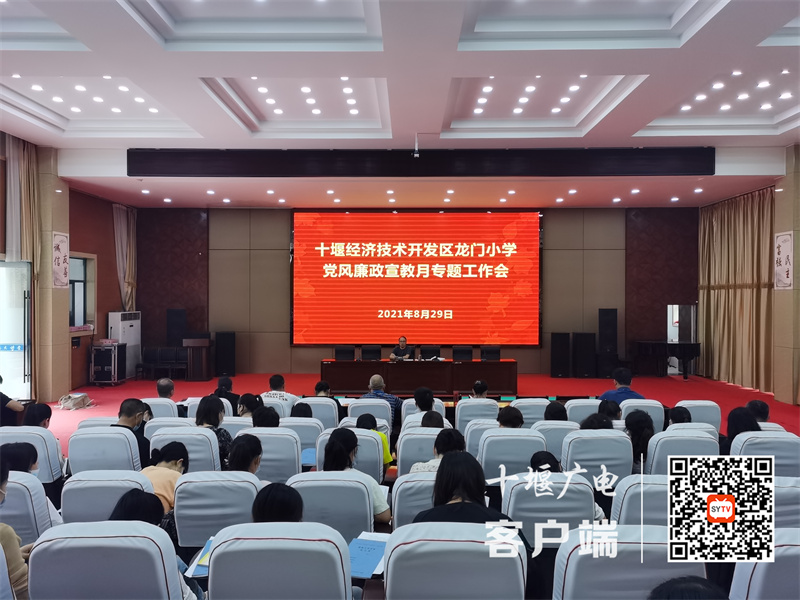 QQ图片20220829191657