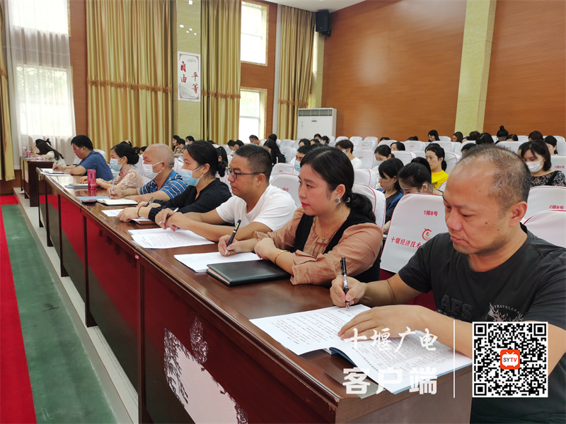 QQ图片20220829191653