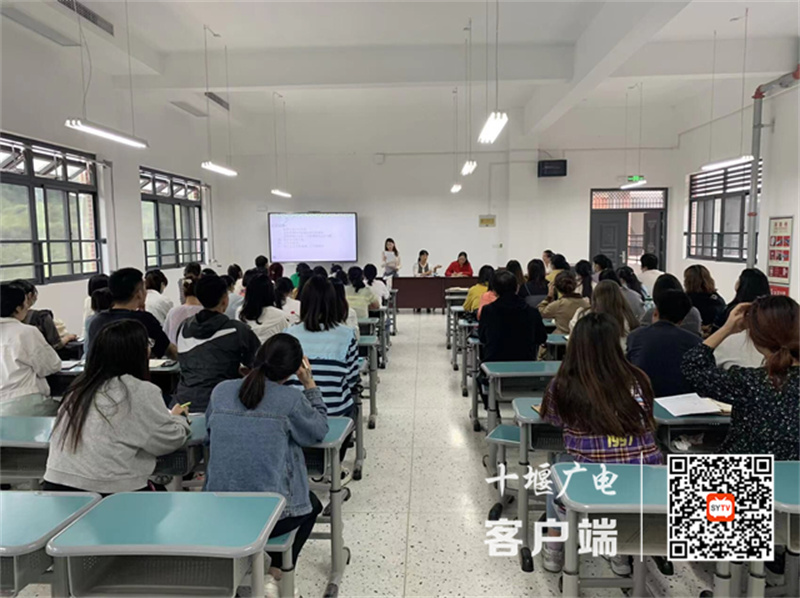 教师代表发言