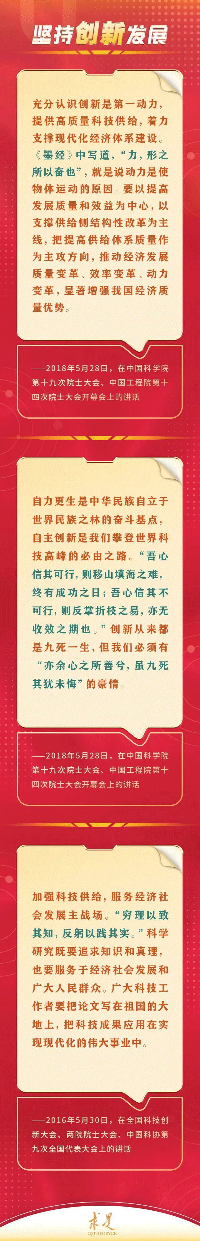微信图片_20220830091441