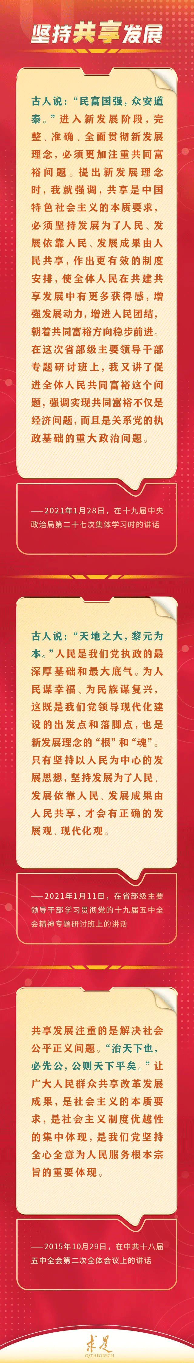 微信图片_20220830091507