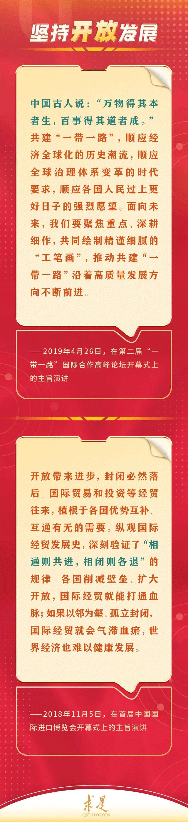 微信图片_20220830091502