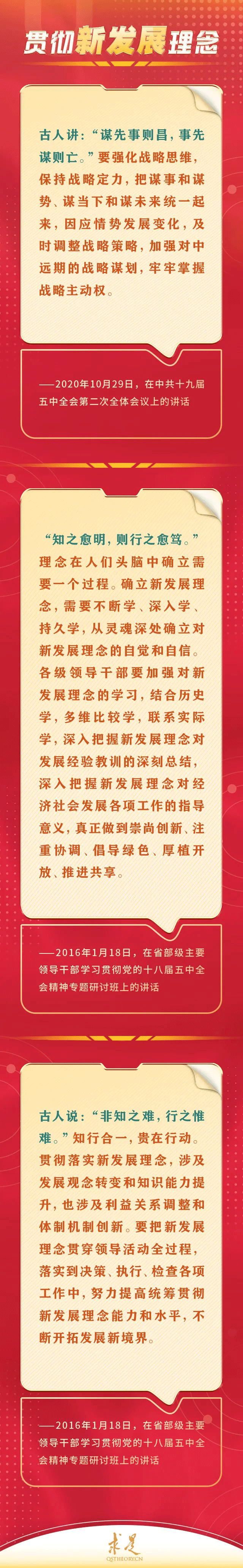 微信图片_20220830091514