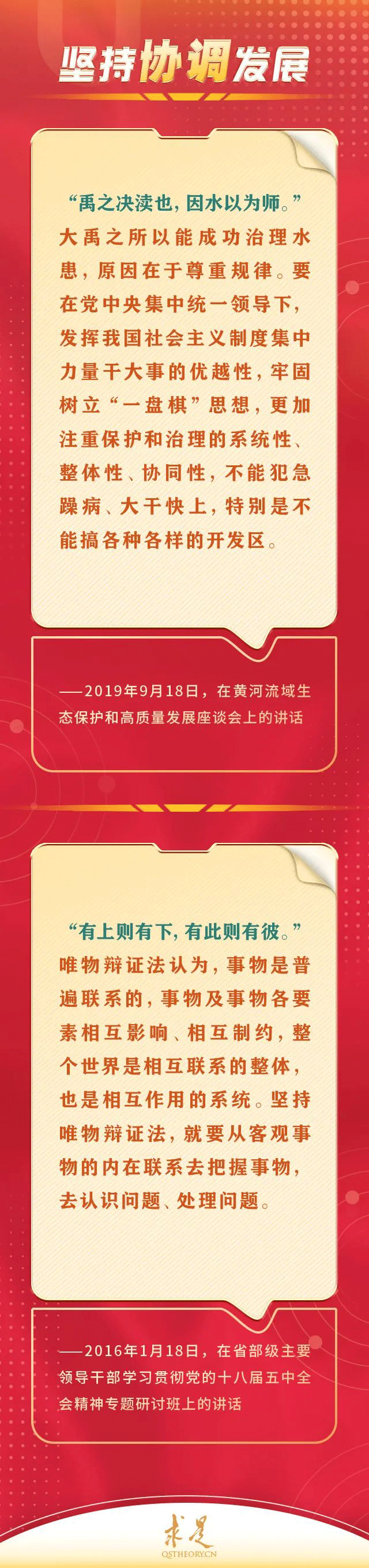 微信图片_20220830091449