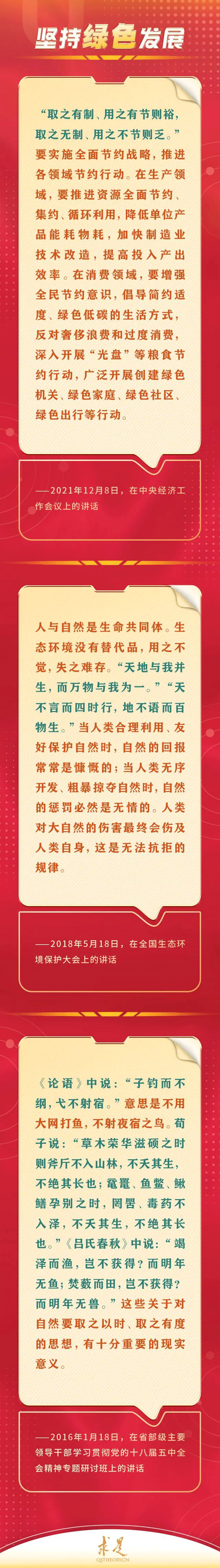 微信图片_20220830091455