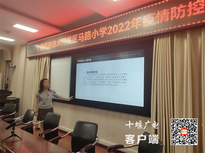 QQ图片20220829155429