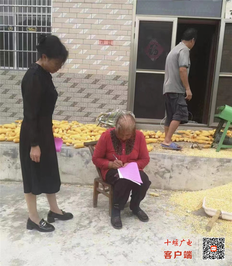 微信图片_20220830184103