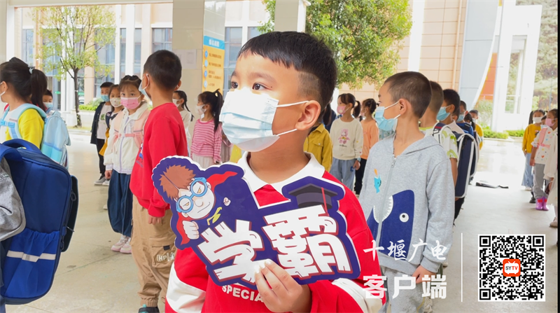 微信截图_20220830202557