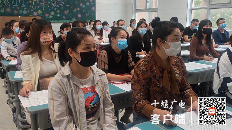微信截图_20220830202258