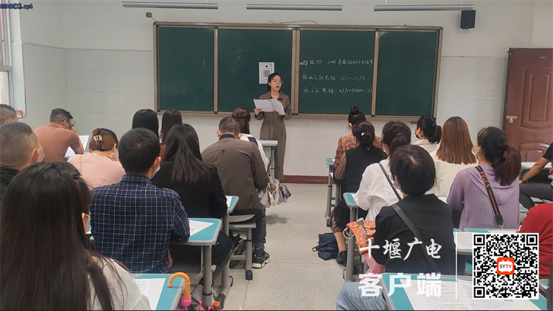微信截图_20220830202324