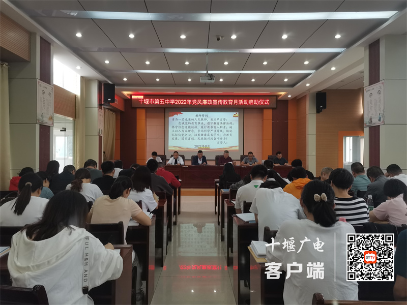 微信图片_20220830213427