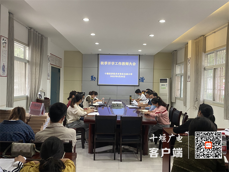 微信图片_20220830214124