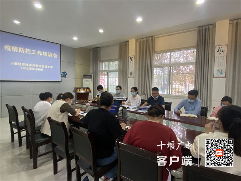 微信图片_20220830214138