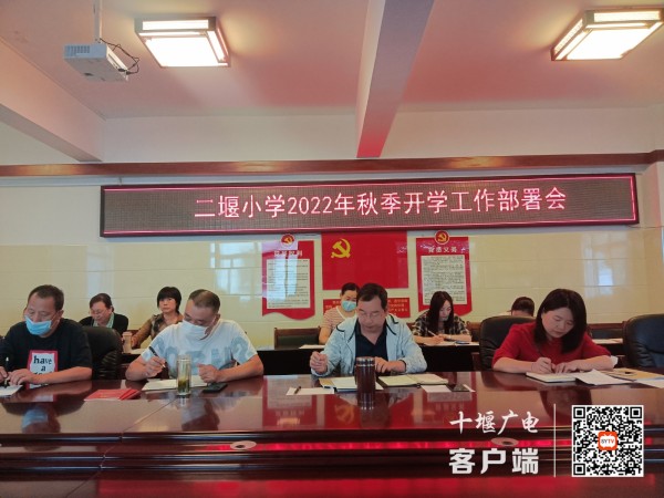 IMG20220829084244.jpg_副本