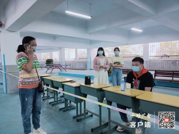 IMG_20220829_172427.jpg_副本