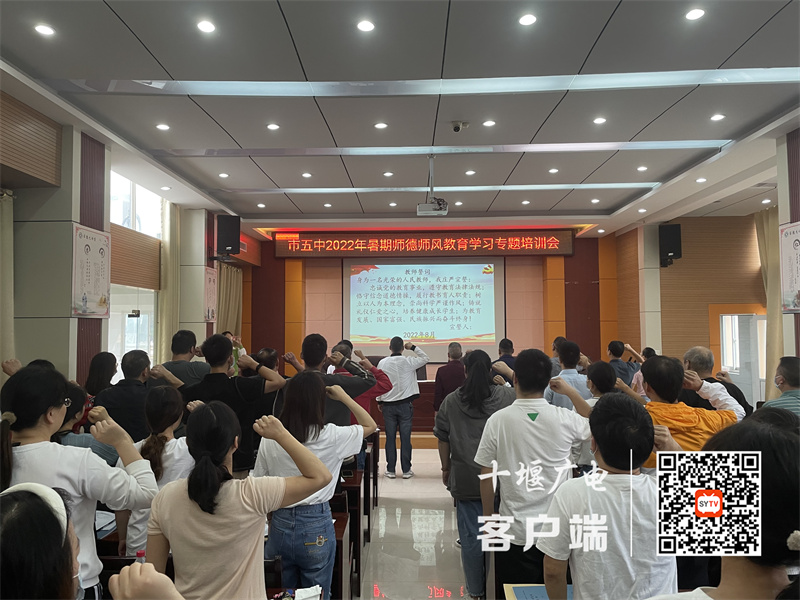 微信图片_20220830234438