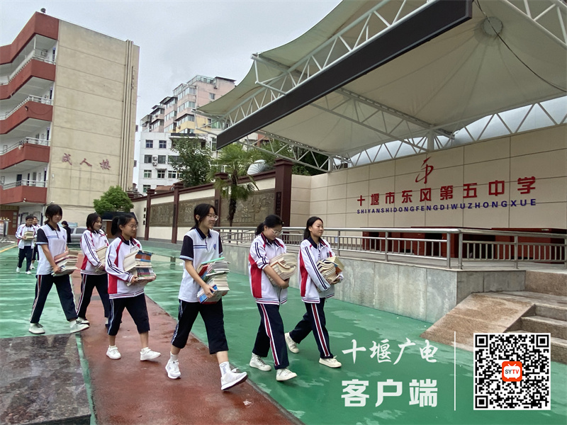 QQ图片20220830215235