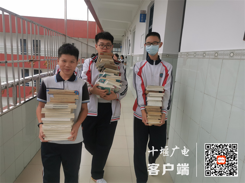 QQ图片20220830214747