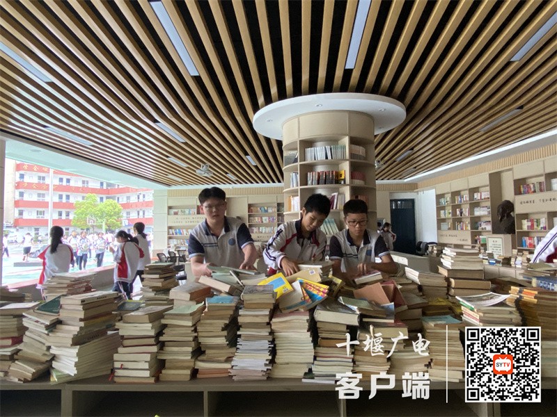 QQ图片20220830215241