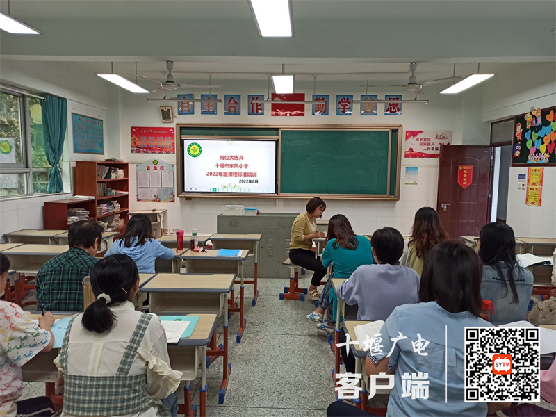 QQ图片20220829132416