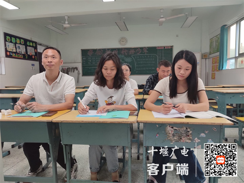 QQ图片20220829132307