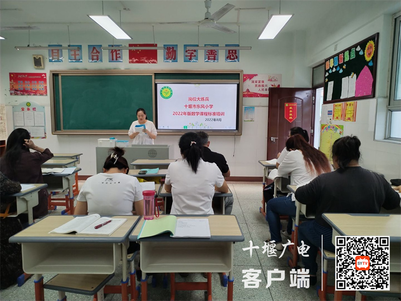 QQ图片20220829132141