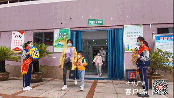 传统“开笔礼”-迎接新学期20228311411125
