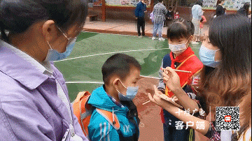 传统“开笔礼”-迎接新学期20228311415256