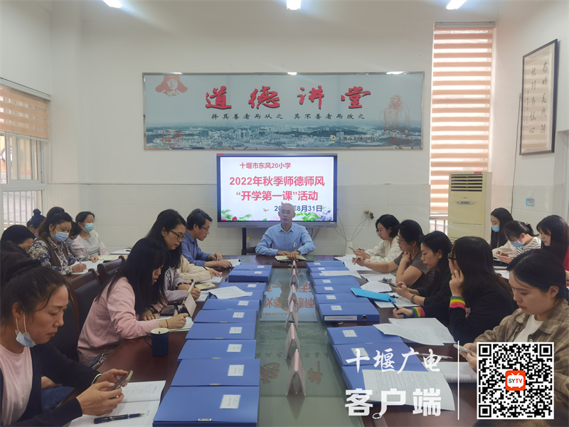 微信图片_20220831151350