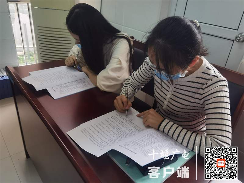 微信图片_20220831151406