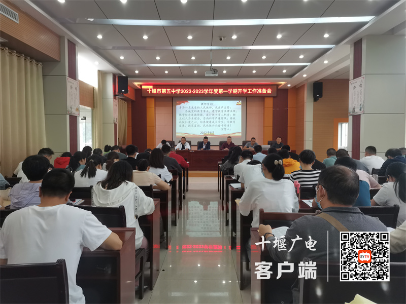 微信图片_20220831195749
