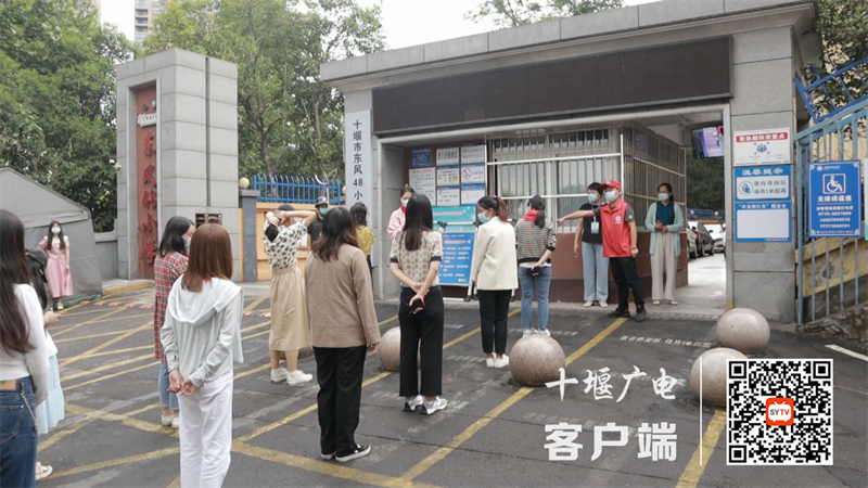 微信图片_20220831201835