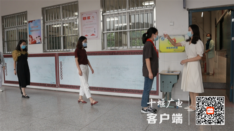 微信图片_20220831201848