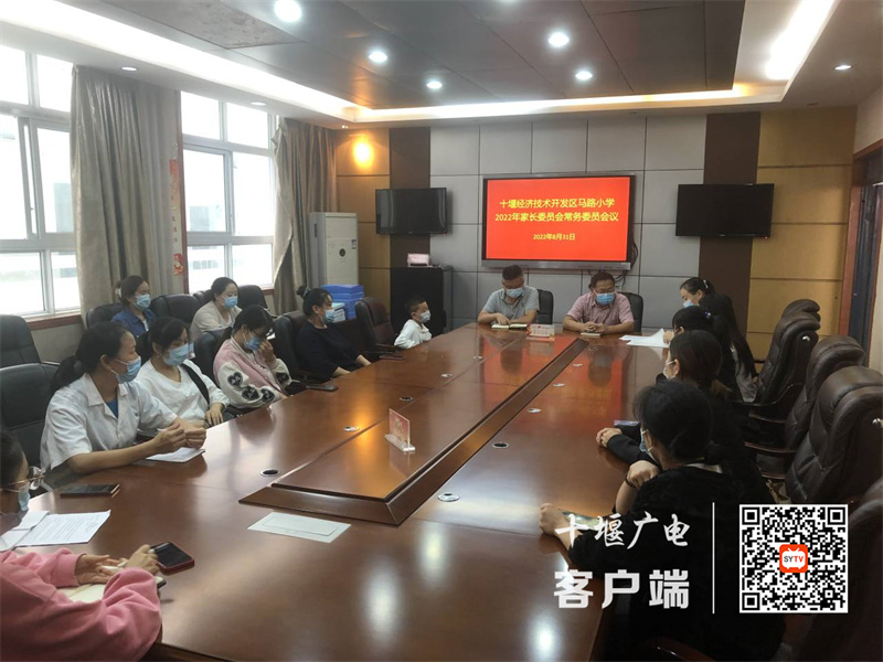 QQ图片20220831161701