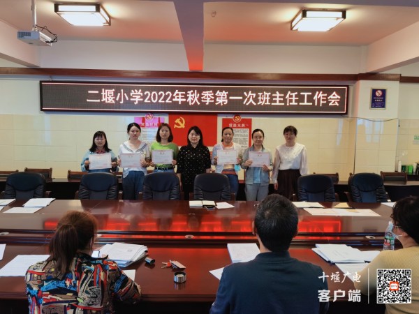 IMG_20220830_160117.jpg_副本