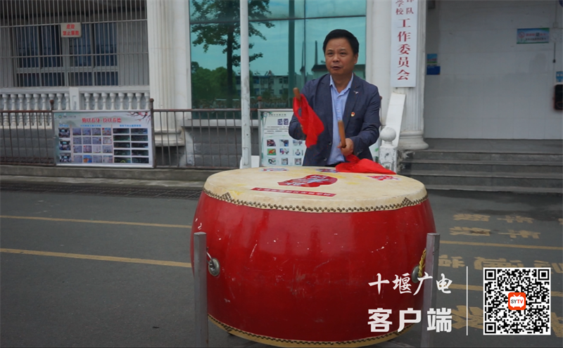 微信截图_20220901112636