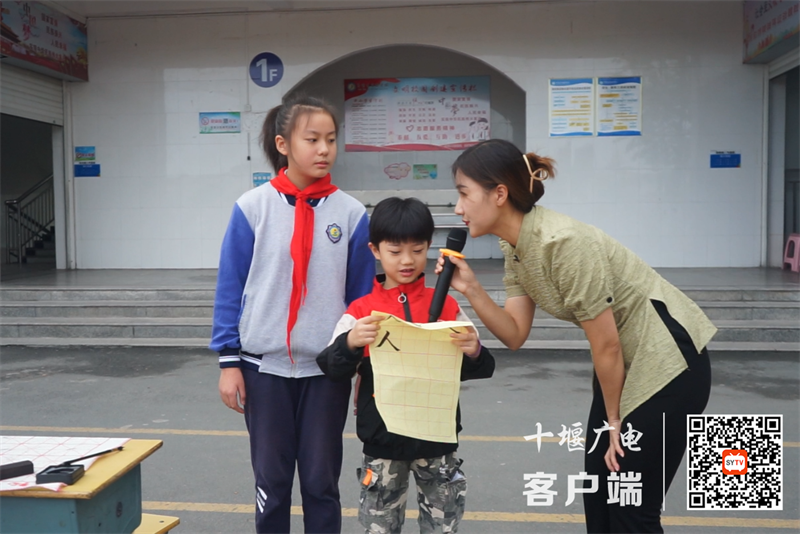 微信截图_20220901112701