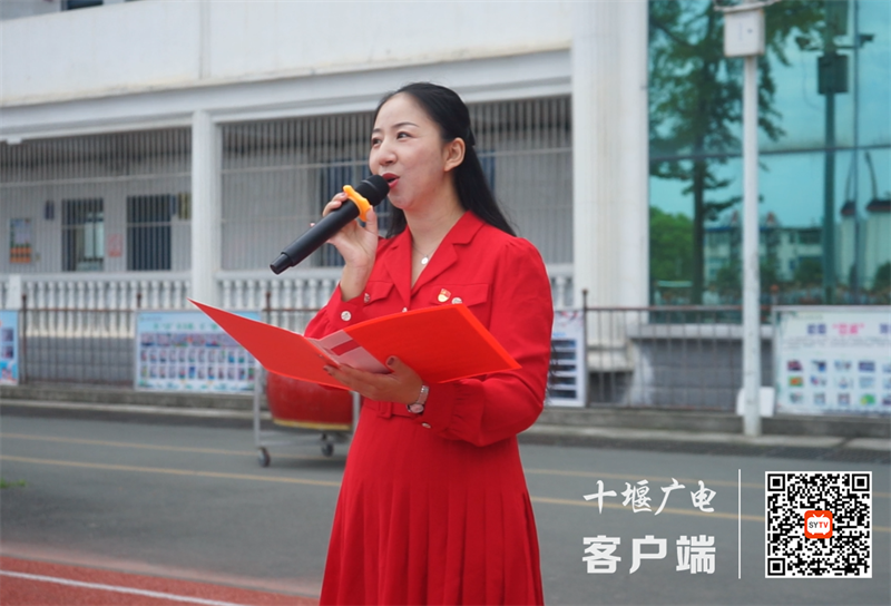 微信截图_20220901112717