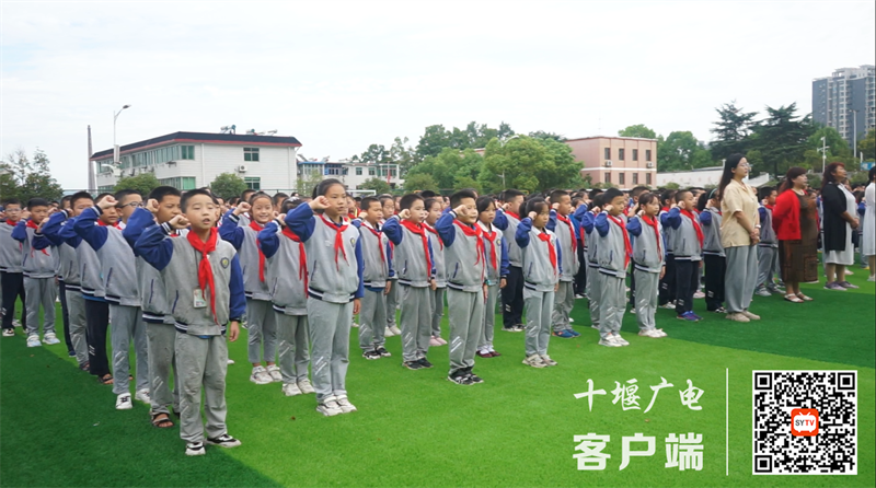 微信截图_20220901113142