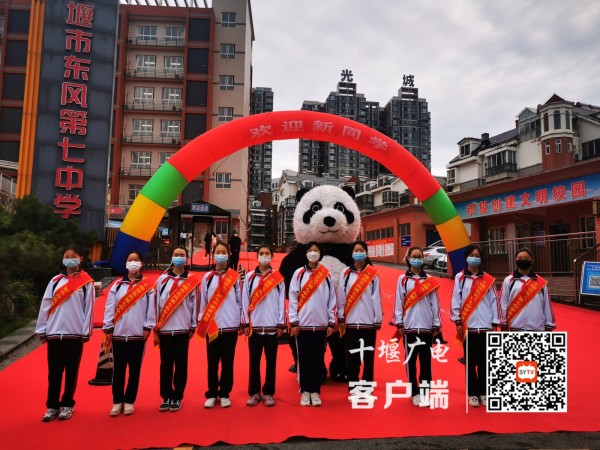 b831306f3adc62dc7dc88706bffe451_副本