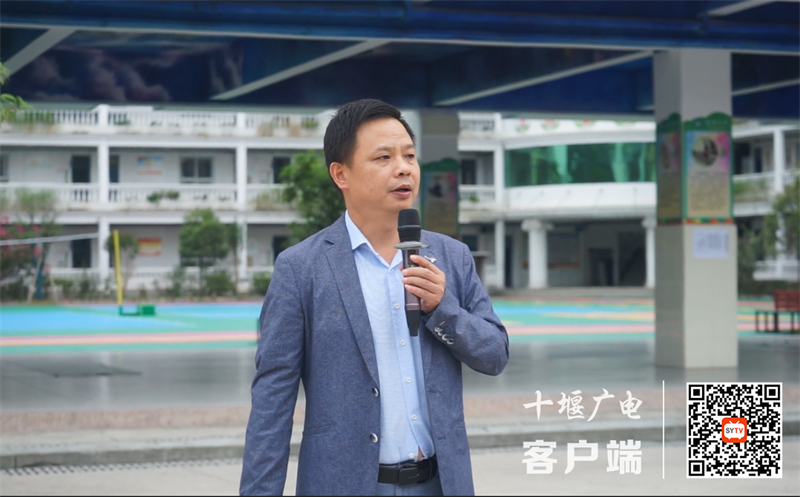 微信截图_20220901112800